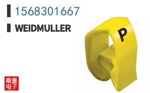 1568301667