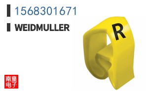 1568301671