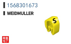 1568301673
