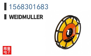 1568301683