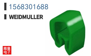 1568301688