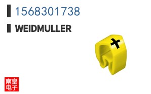 1568301738