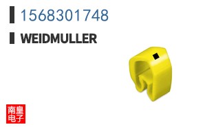 1568301748