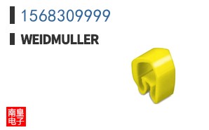 1568309999