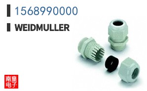 1568990000
