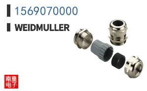 1569070000
