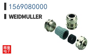 1569080000