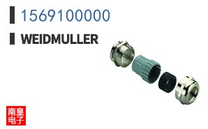 1569100000
