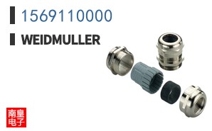 1569110000