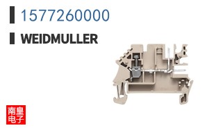 1577260000