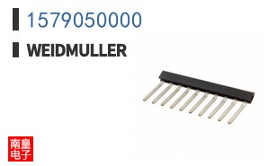 1579050000