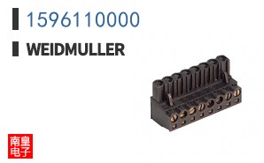 1596110000