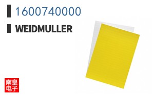 1600740000