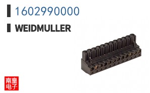 1602990000