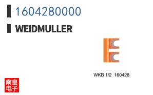 1604280000