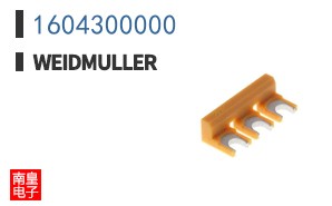 1604300000