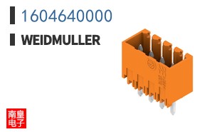 1604640000