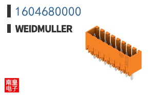 1604680000
