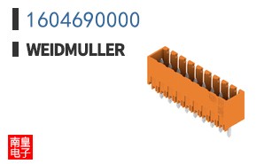 1604690000