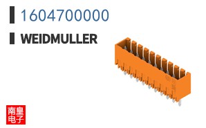 1604700000