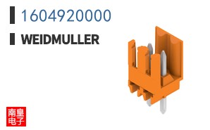 1604920000