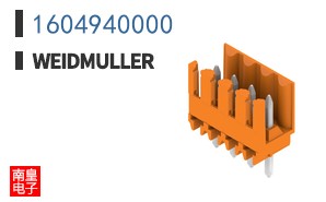 1604940000