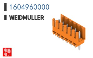 1604960000