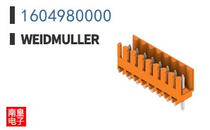 1604980000