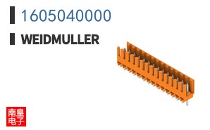 1605040000