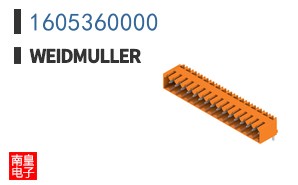 1605360000