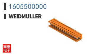 1605500000