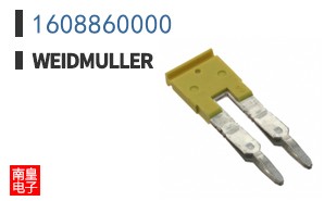 1608860000
