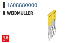 1608880000