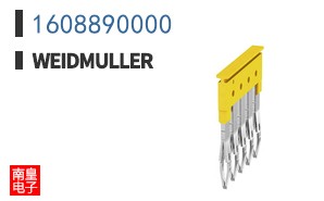 1608890000