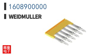 1608900000