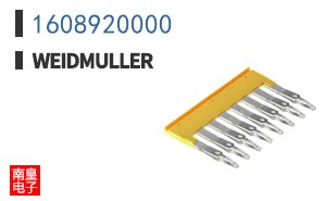 1608920000