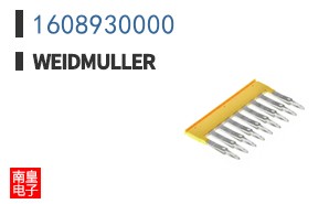 1608930000