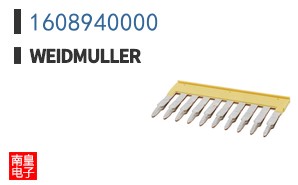 1608940000