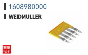 1608980000