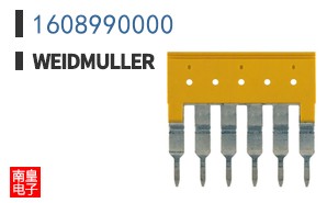 1608990000
