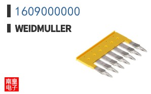 1609000000