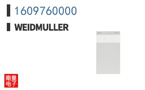 1609760000