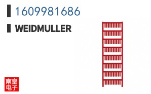 1609981686