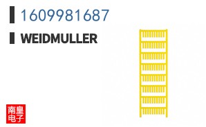 1609981687