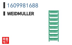 1609981688