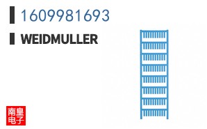 1609981693
