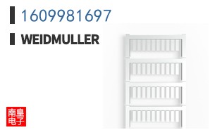 1609981697