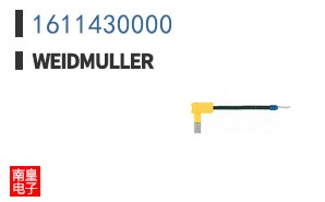 1611430000