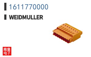 1611770000