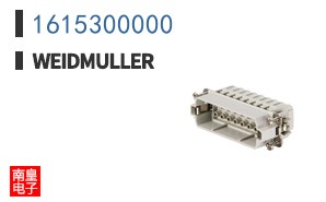 1615300000